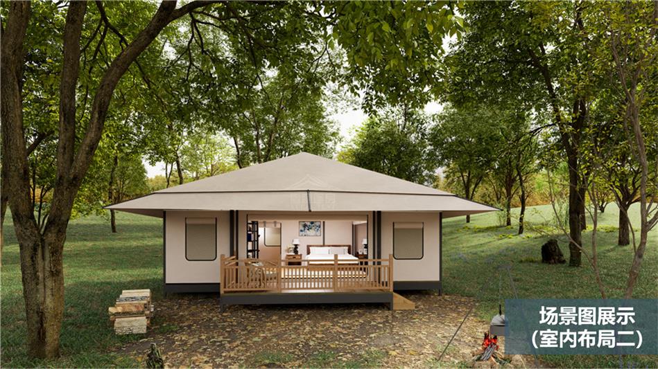 自贡户外酒店帐篷